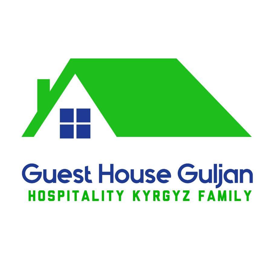 Guest House Guljan Bokonbayevo 외부 사진